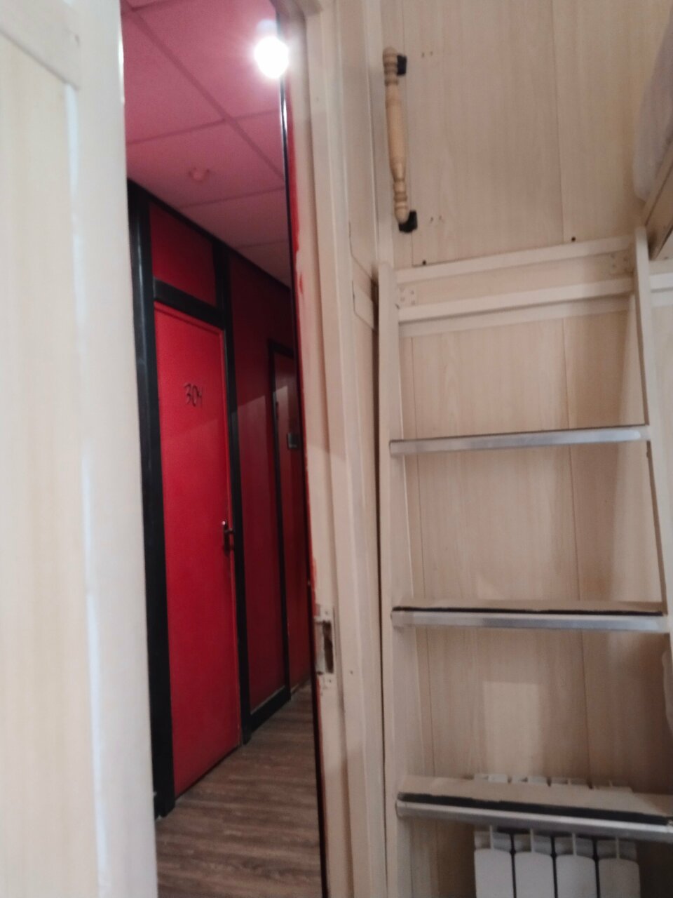 Гостиница Арт Галактика Москва-122