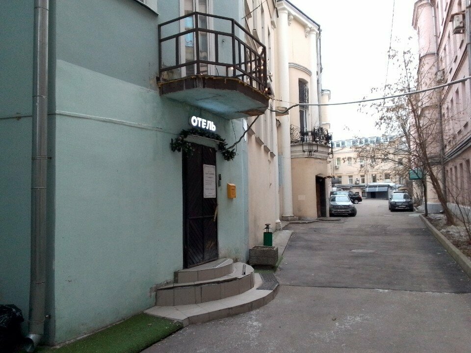 Гостиница Арт Галактика Москва-91