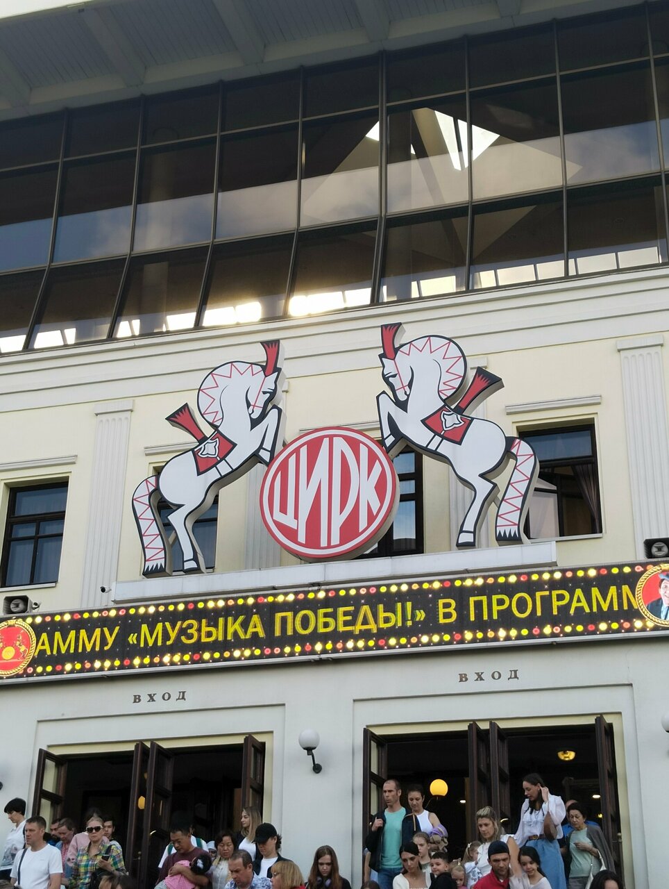 Гостиница Арт Галактика Москва-126