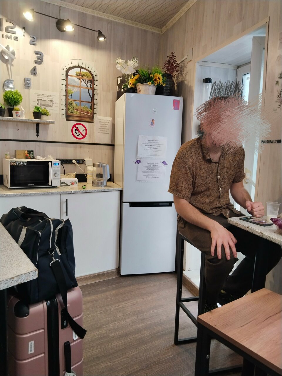 Гостиница Арт Галактика Москва-117