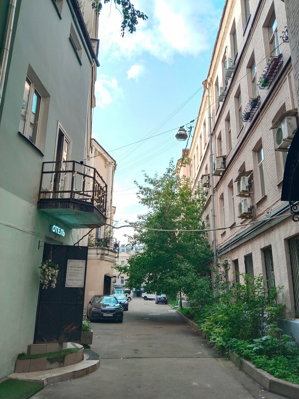 Гостиница Арт Галактика Москва-108