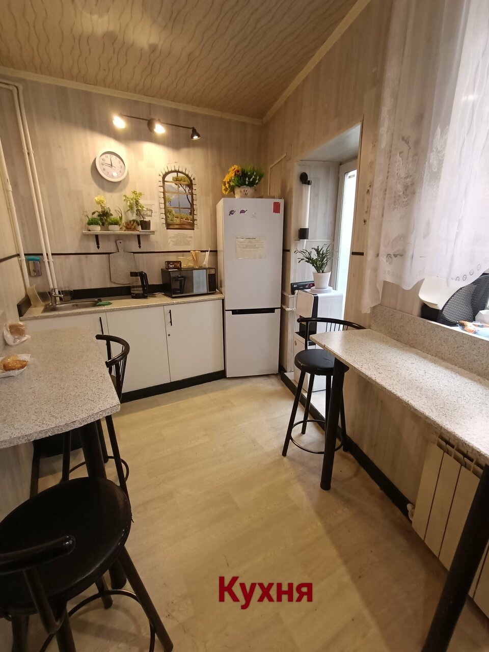 Гостиница Арт Галактика Москва-115