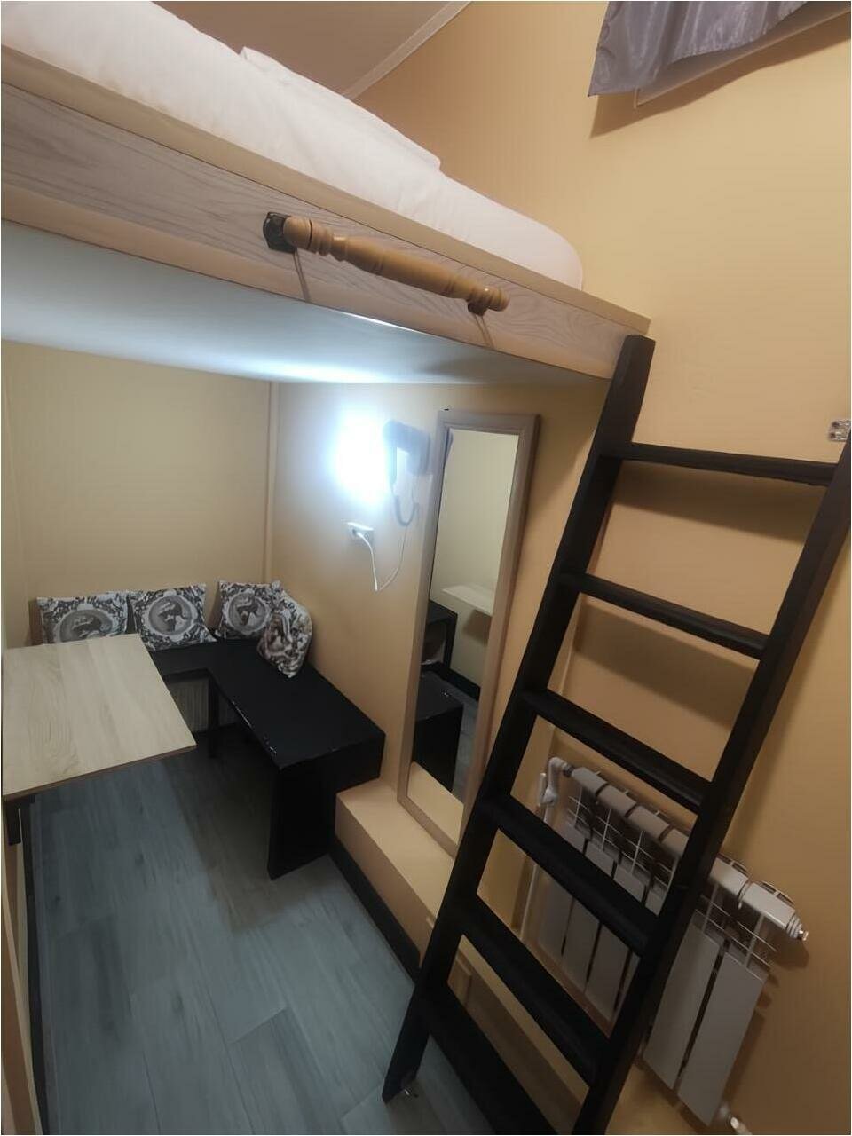 Гостиница Арт Галактика Москва