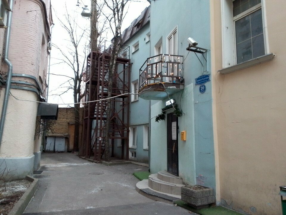 Гостиница Арт Галактика Москва-24