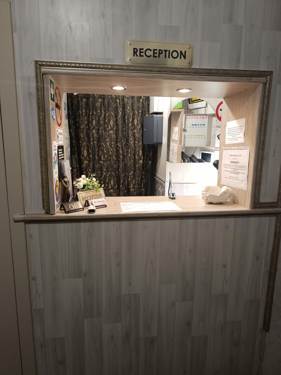 Гостиница Арт Галактика Москва-15