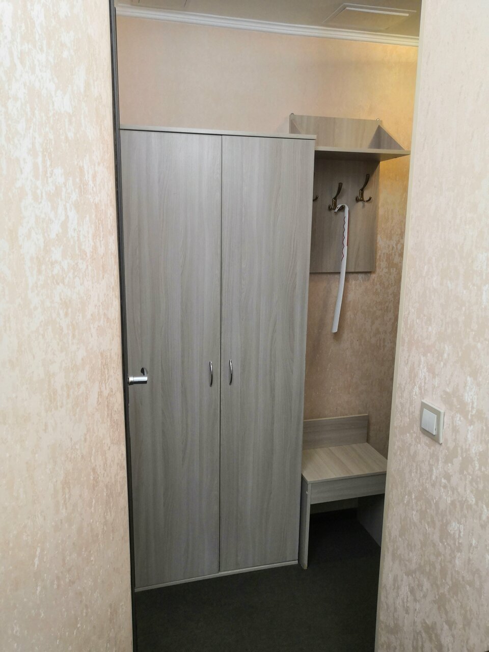 Гостиница Арт Галактика Москва