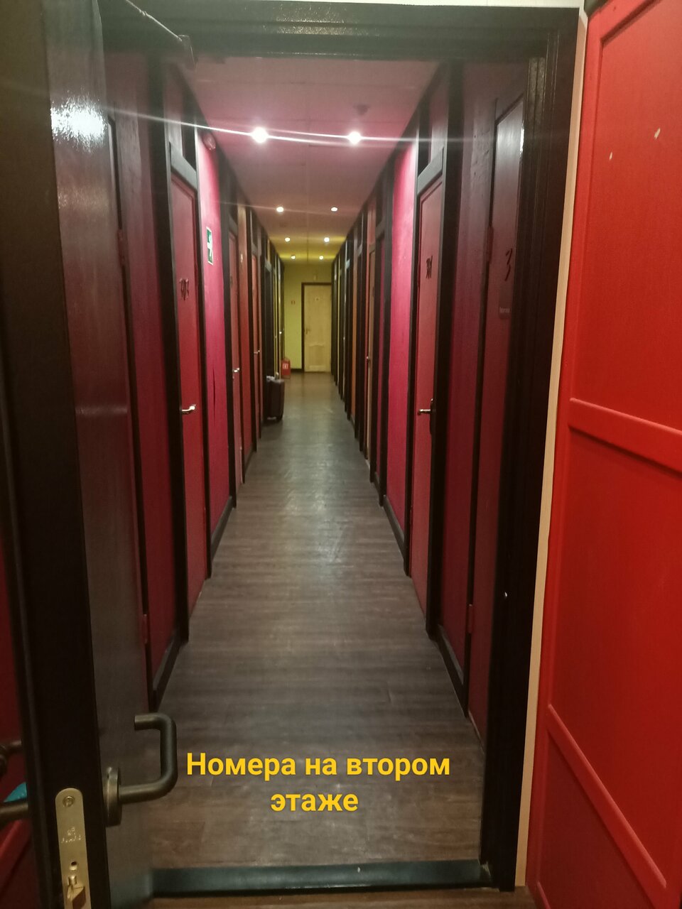 Гостиница Арт Галактика Москва