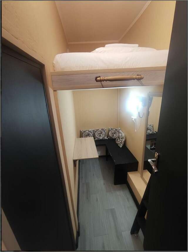 Гостиница Арт Галактика Москва-104