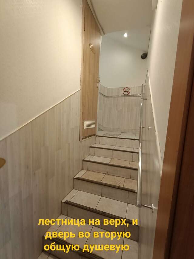 Гостиница Арт Галактика Москва-117