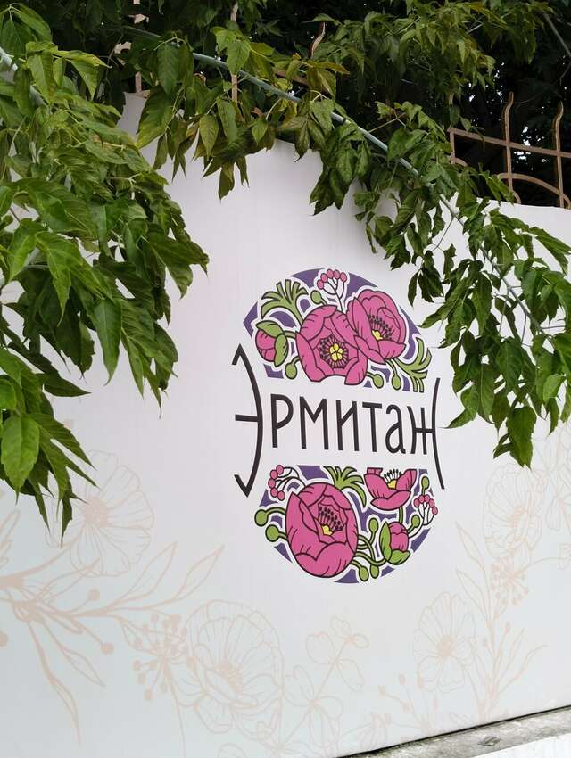 Гостиница Арт Галактика Москва-124