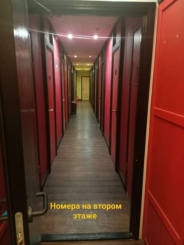 Гостиница Арт Галактика Москва-113