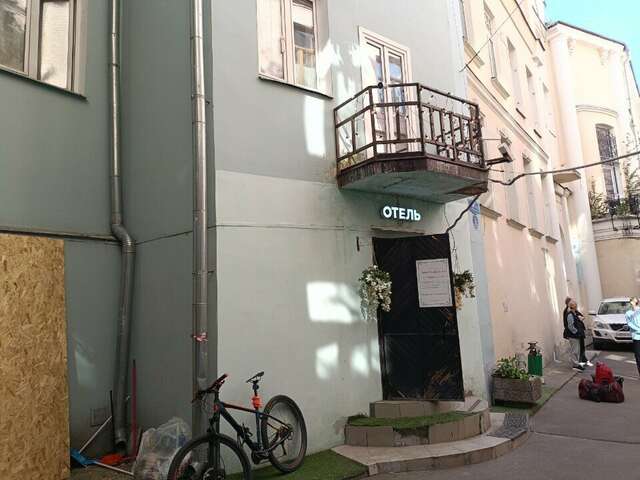 Гостиница Арт Галактика Москва-43